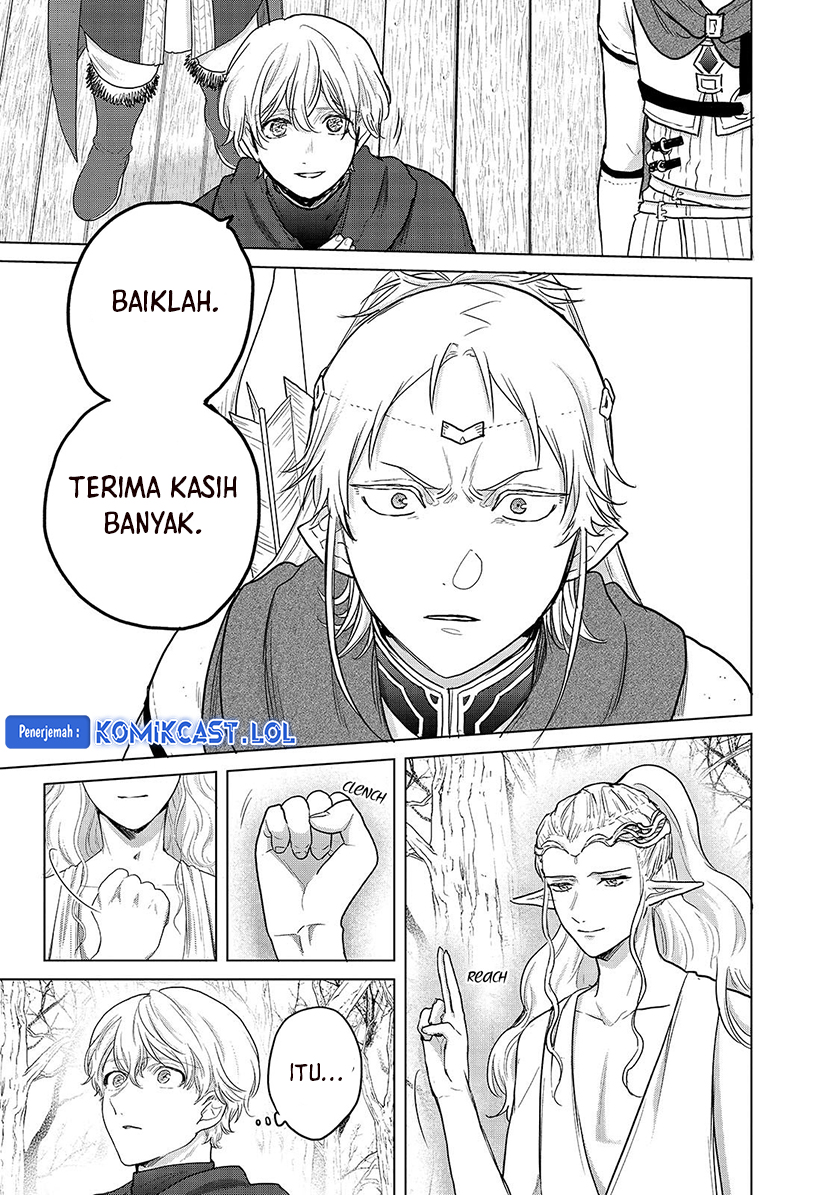 Saihate no Paladin Chapter 45